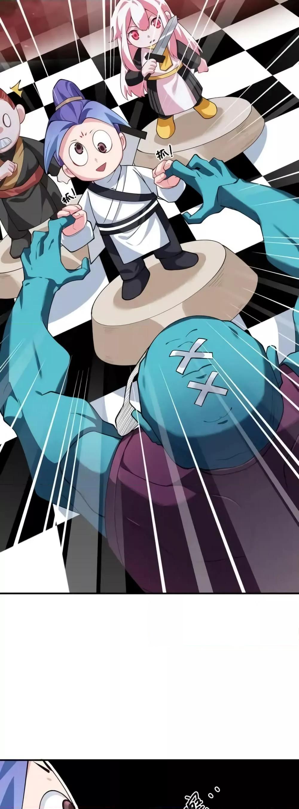 Manga-lc-com อ่านมังงะ อ่านการ์ตูน ออนไลน์ ฟรี TheEmpressIs ตอนที่ 1 2 3 4 5 6 7 8 9 10 11 12 13 14 ฟรี ไม่มีโฆษณา Manga-lc - อ่าน มังงะ อ่าน การ์ตูน ออนไลน์ อ่านมังงะ ฟรี