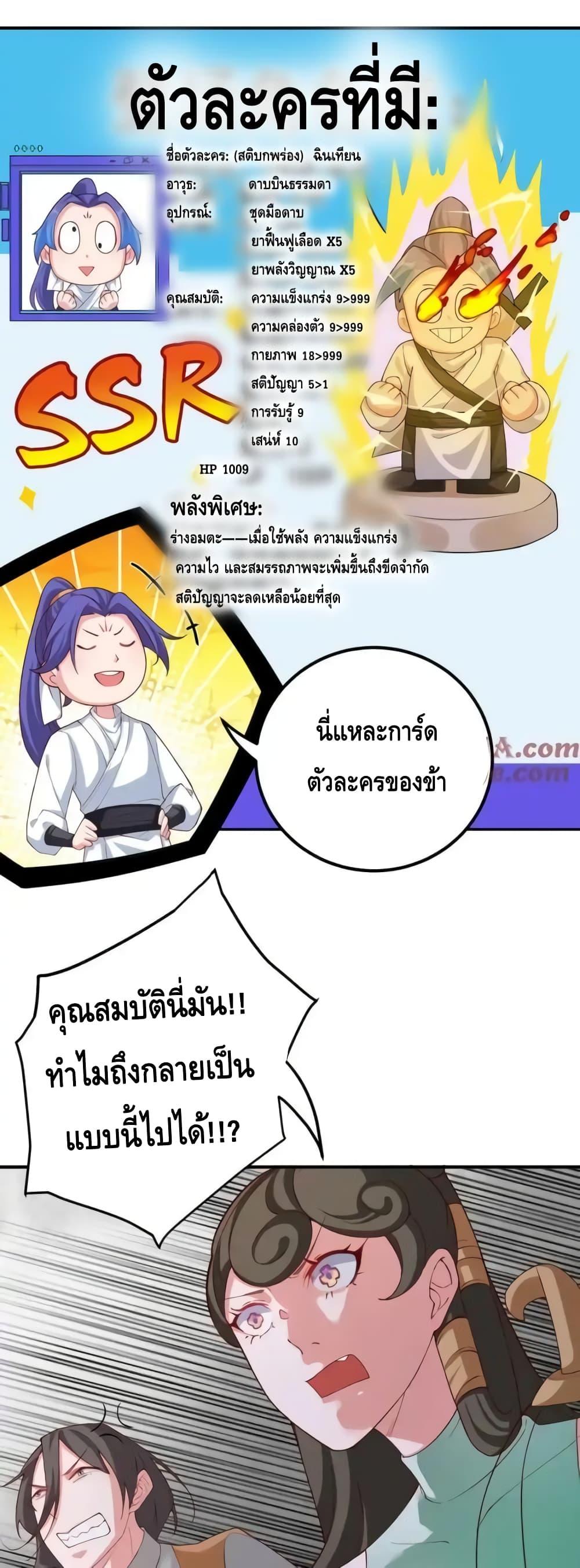 Manga-lc-com อ่านมังงะ อ่านการ์ตูน ออนไลน์ ฟรี TheEmpressIs ตอนที่ 1 2 3 4 5 6 7 8 9 10 11 12 13 14 ฟรี ไม่มีโฆษณา Manga-lc - อ่าน มังงะ อ่าน การ์ตูน ออนไลน์ อ่านมังงะ ฟรี
