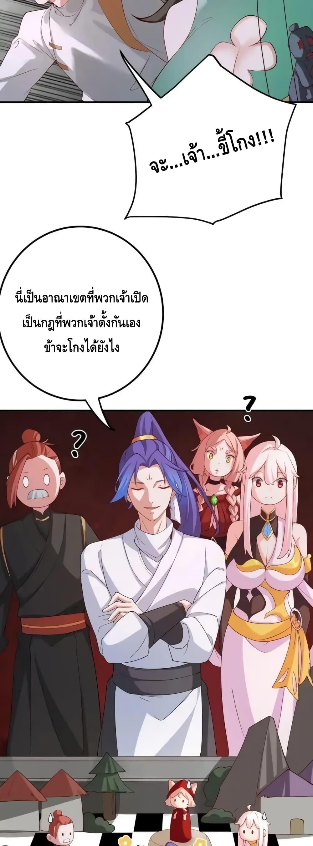 Manga-lc-com อ่านมังงะ อ่านการ์ตูน ออนไลน์ ฟรี TheEmpressIs ตอนที่ 1 2 3 4 5 6 7 8 9 10 11 12 13 14 ฟรี ไม่มีโฆษณา Manga-lc - อ่าน มังงะ อ่าน การ์ตูน ออนไลน์ อ่านมังงะ ฟรี