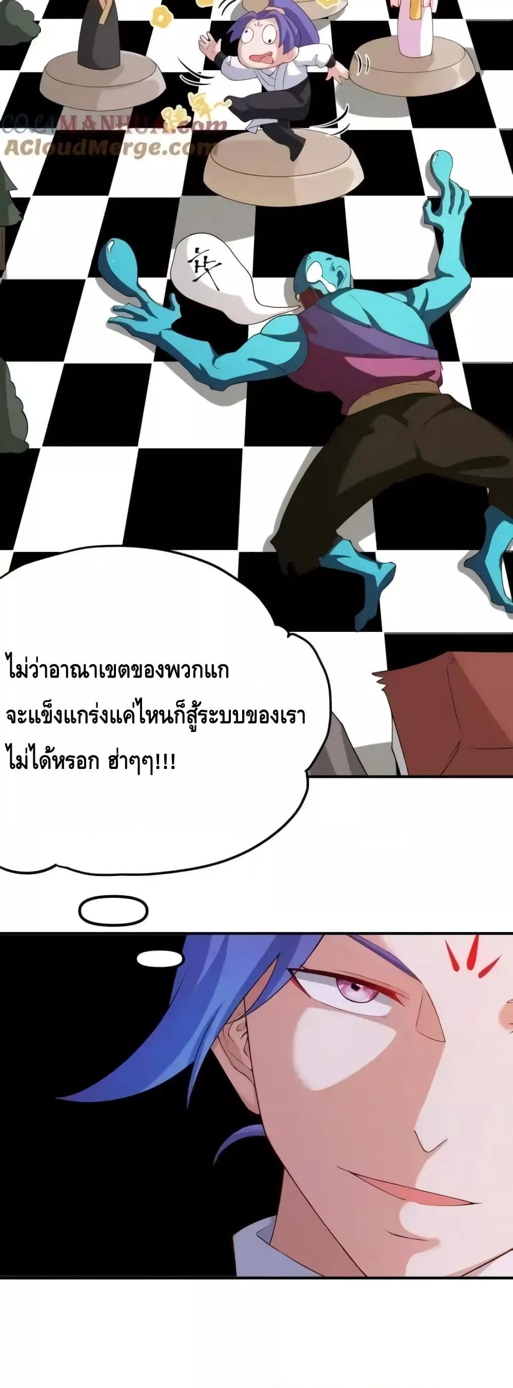 Manga-lc-com อ่านมังงะ อ่านการ์ตูน ออนไลน์ ฟรี TheEmpressIs ตอนที่ 1 2 3 4 5 6 7 8 9 10 11 12 13 14 ฟรี ไม่มีโฆษณา Manga-lc - อ่าน มังงะ อ่าน การ์ตูน ออนไลน์ อ่านมังงะ ฟรี