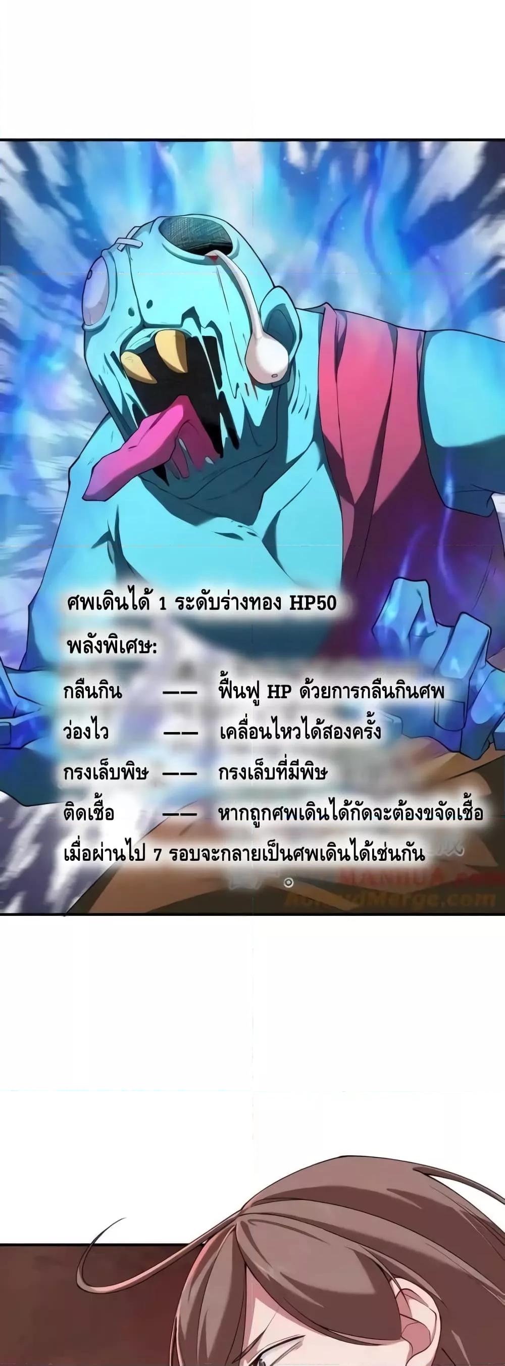 Manga-lc-com อ่านมังงะ อ่านการ์ตูน ออนไลน์ ฟรี TheEmpressIs ตอนที่ 1 2 3 4 5 6 7 8 9 10 11 12 13 14 ฟรี ไม่มีโฆษณา Manga-lc - อ่าน มังงะ อ่าน การ์ตูน ออนไลน์ อ่านมังงะ ฟรี