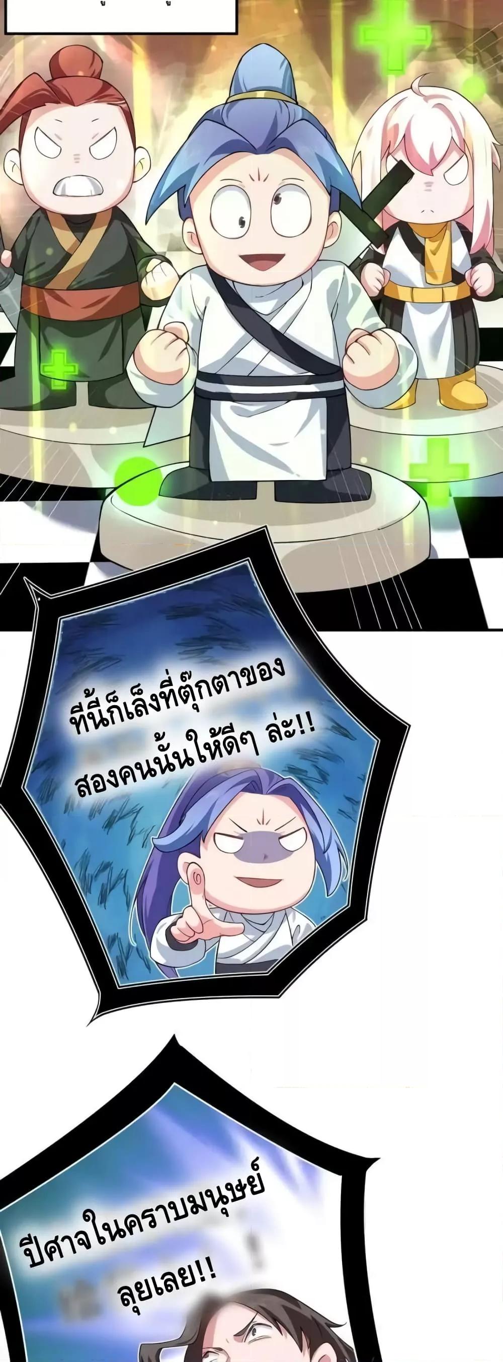 Manga-lc-com อ่านมังงะ อ่านการ์ตูน ออนไลน์ ฟรี TheEmpressIs ตอนที่ 1 2 3 4 5 6 7 8 9 10 11 12 13 14 ฟรี ไม่มีโฆษณา Manga-lc - อ่าน มังงะ อ่าน การ์ตูน ออนไลน์ อ่านมังงะ ฟรี