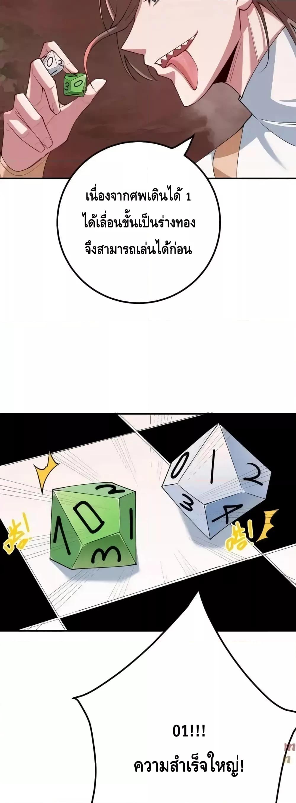 Manga-lc-com อ่านมังงะ อ่านการ์ตูน ออนไลน์ ฟรี TheEmpressIs ตอนที่ 1 2 3 4 5 6 7 8 9 10 11 12 13 14 ฟรี ไม่มีโฆษณา Manga-lc - อ่าน มังงะ อ่าน การ์ตูน ออนไลน์ อ่านมังงะ ฟรี