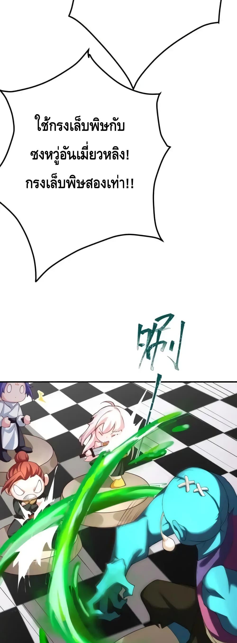 Manga-lc-com อ่านมังงะ อ่านการ์ตูน ออนไลน์ ฟรี TheEmpressIs ตอนที่ 1 2 3 4 5 6 7 8 9 10 11 12 13 14 ฟรี ไม่มีโฆษณา Manga-lc - อ่าน มังงะ อ่าน การ์ตูน ออนไลน์ อ่านมังงะ ฟรี