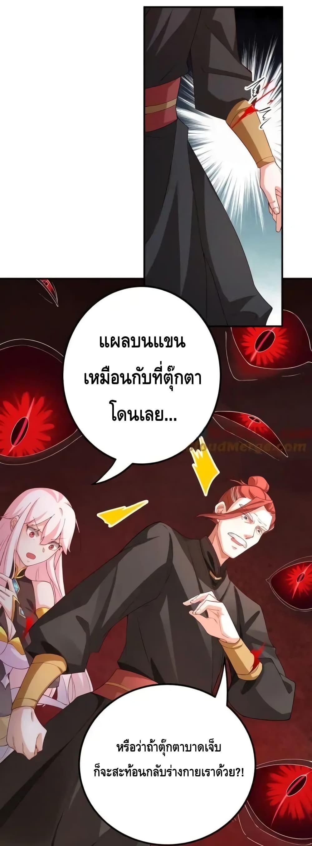 Manga-lc-com อ่านมังงะ อ่านการ์ตูน ออนไลน์ ฟรี TheEmpressIs ตอนที่ 1 2 3 4 5 6 7 8 9 10 11 12 13 14 ฟรี ไม่มีโฆษณา Manga-lc - อ่าน มังงะ อ่าน การ์ตูน ออนไลน์ อ่านมังงะ ฟรี