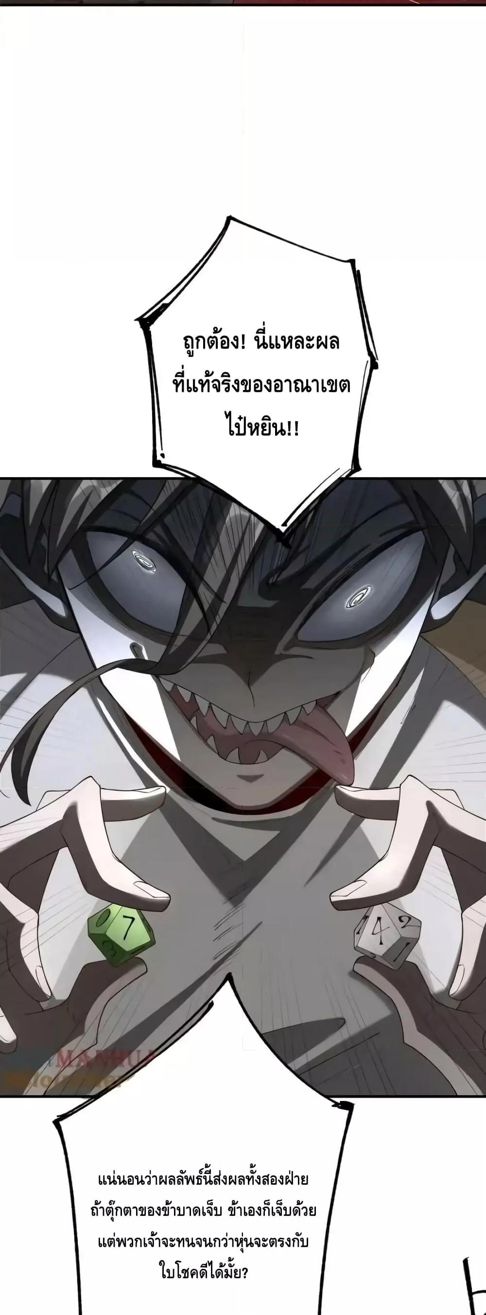 Manga-lc-com อ่านมังงะ อ่านการ์ตูน ออนไลน์ ฟรี TheEmpressIs ตอนที่ 1 2 3 4 5 6 7 8 9 10 11 12 13 14 ฟรี ไม่มีโฆษณา Manga-lc - อ่าน มังงะ อ่าน การ์ตูน ออนไลน์ อ่านมังงะ ฟรี