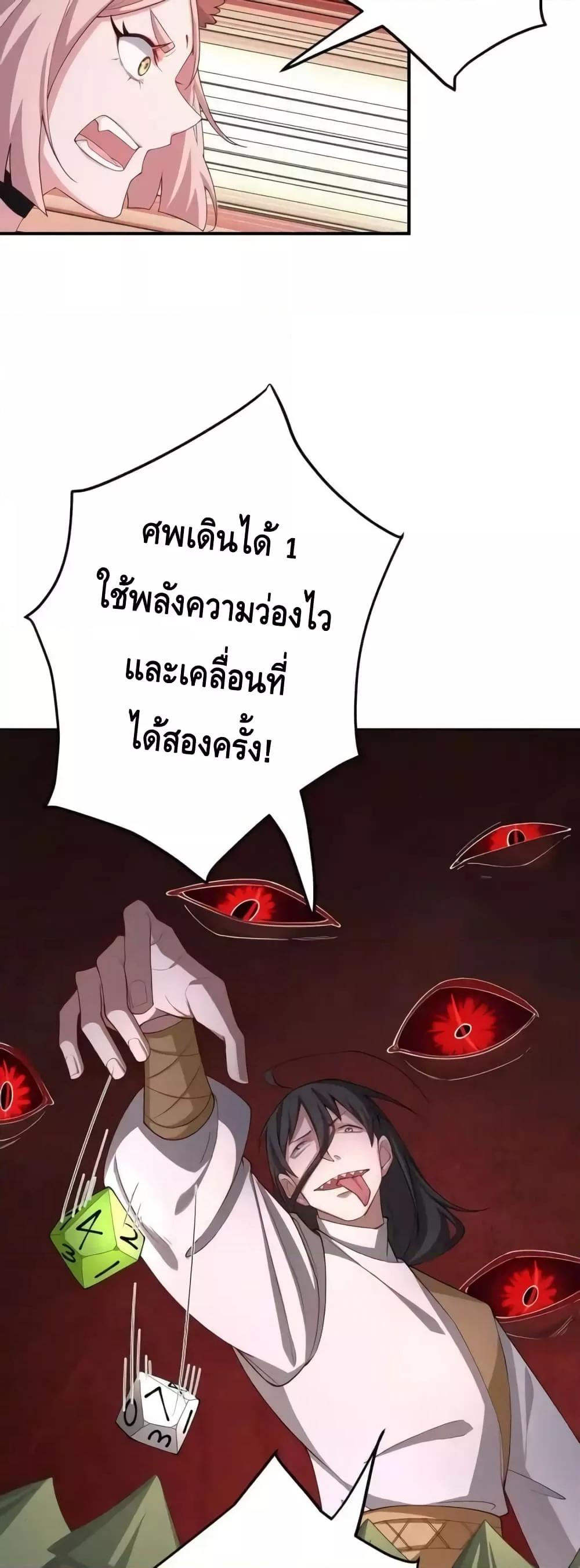 Manga-lc-com อ่านมังงะ อ่านการ์ตูน ออนไลน์ ฟรี TheEmpressIs ตอนที่ 1 2 3 4 5 6 7 8 9 10 11 12 13 14 ฟรี ไม่มีโฆษณา Manga-lc - อ่าน มังงะ อ่าน การ์ตูน ออนไลน์ อ่านมังงะ ฟรี