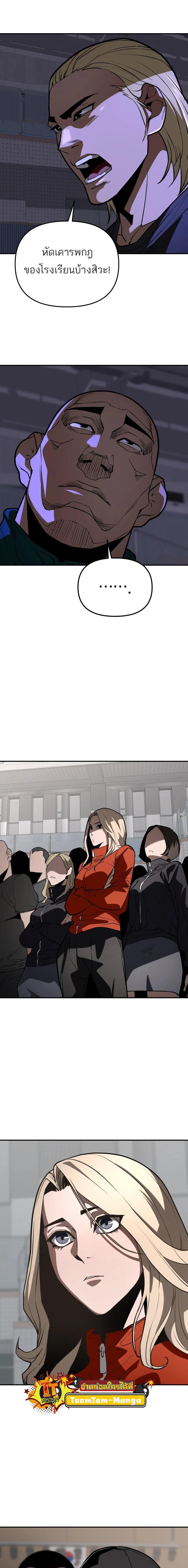 Manga-lc-com อ่านมังงะ อ่านการ์ตูน ออนไลน์ ฟรี 99 Boss ตอนที่ 1 2 3 4 5 6 7 8 9 10 11 12 13 14 ฟรี ไม่มีโฆษณา Manga-lc - อ่าน มังงะ อ่าน การ์ตูน ออนไลน์ อ่านมังงะ ฟรี