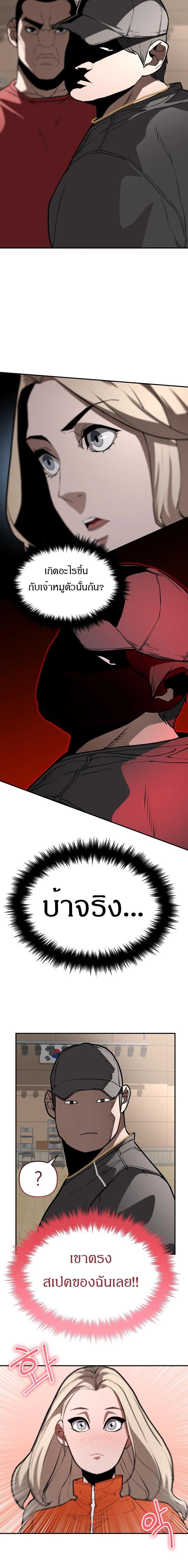 Manga-lc-com อ่านมังงะ อ่านการ์ตูน ออนไลน์ ฟรี 99 Boss ตอนที่ 1 2 3 4 5 6 7 8 9 10 11 12 13 14 ฟรี ไม่มีโฆษณา Manga-lc - อ่าน มังงะ อ่าน การ์ตูน ออนไลน์ อ่านมังงะ ฟรี