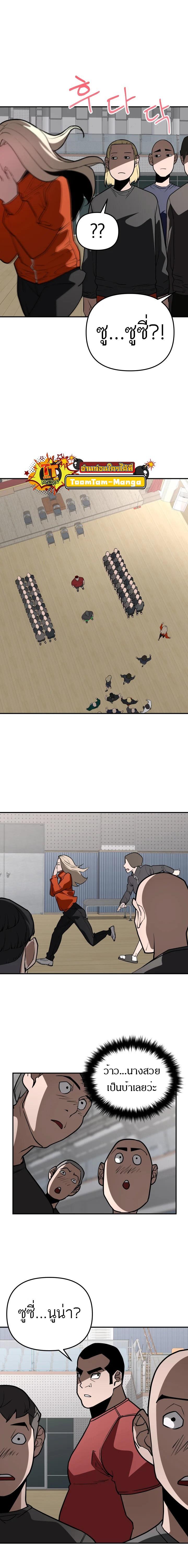 Manga-lc-com อ่านมังงะ อ่านการ์ตูน ออนไลน์ ฟรี 99 Boss ตอนที่ 1 2 3 4 5 6 7 8 9 10 11 12 13 14 ฟรี ไม่มีโฆษณา Manga-lc - อ่าน มังงะ อ่าน การ์ตูน ออนไลน์ อ่านมังงะ ฟรี