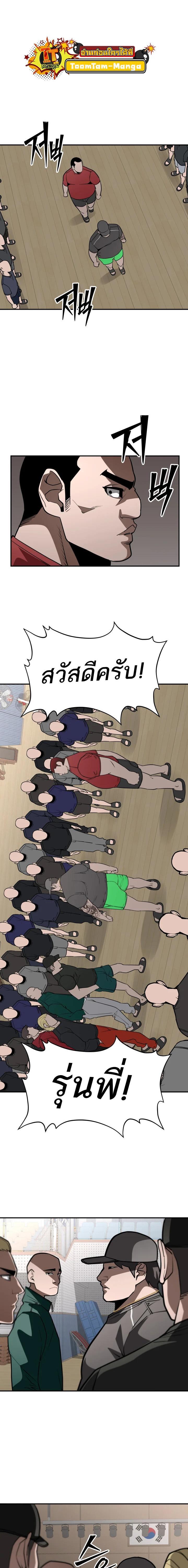 Manga-lc-com อ่านมังงะ อ่านการ์ตูน ออนไลน์ ฟรี 99 Boss ตอนที่ 1 2 3 4 5 6 7 8 9 10 11 12 13 14 ฟรี ไม่มีโฆษณา Manga-lc - อ่าน มังงะ อ่าน การ์ตูน ออนไลน์ อ่านมังงะ ฟรี