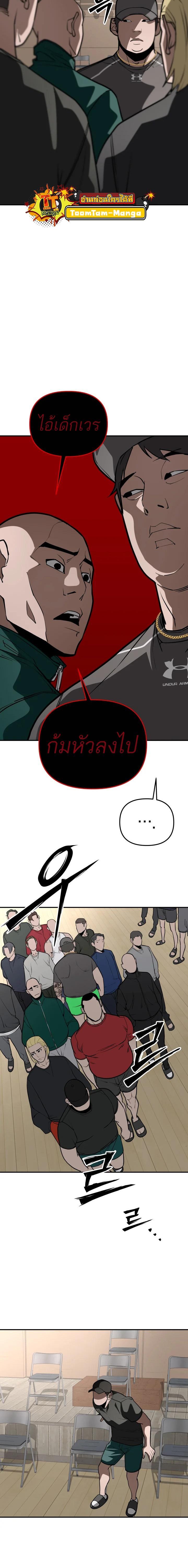 Manga-lc-com อ่านมังงะ อ่านการ์ตูน ออนไลน์ ฟรี 99 Boss ตอนที่ 1 2 3 4 5 6 7 8 9 10 11 12 13 14 ฟรี ไม่มีโฆษณา Manga-lc - อ่าน มังงะ อ่าน การ์ตูน ออนไลน์ อ่านมังงะ ฟรี