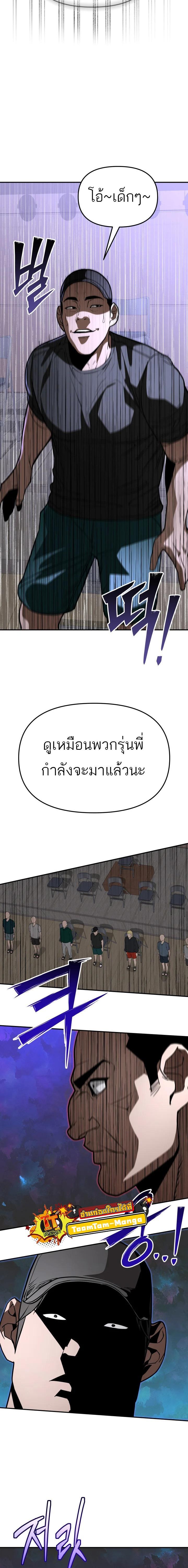 Manga-lc-com อ่านมังงะ อ่านการ์ตูน ออนไลน์ ฟรี 99 Boss ตอนที่ 1 2 3 4 5 6 7 8 9 10 11 12 13 14 ฟรี ไม่มีโฆษณา Manga-lc - อ่าน มังงะ อ่าน การ์ตูน ออนไลน์ อ่านมังงะ ฟรี
