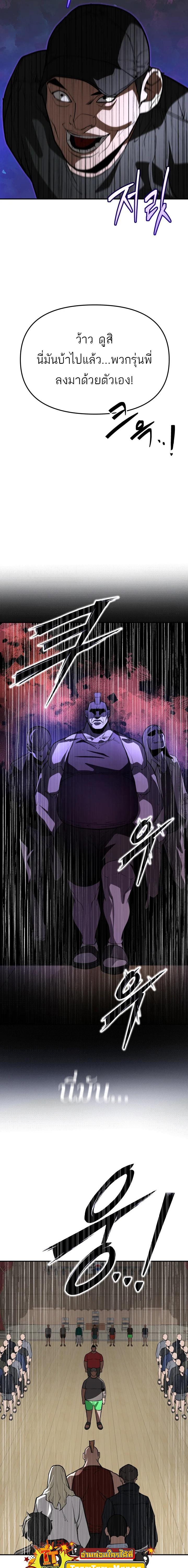 Manga-lc-com อ่านมังงะ อ่านการ์ตูน ออนไลน์ ฟรี 99 Boss ตอนที่ 1 2 3 4 5 6 7 8 9 10 11 12 13 14 ฟรี ไม่มีโฆษณา Manga-lc - อ่าน มังงะ อ่าน การ์ตูน ออนไลน์ อ่านมังงะ ฟรี