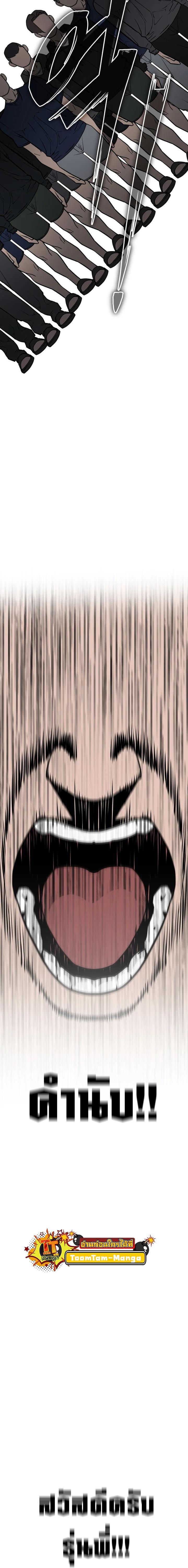 Manga-lc-com อ่านมังงะ อ่านการ์ตูน ออนไลน์ ฟรี 99 Boss ตอนที่ 1 2 3 4 5 6 7 8 9 10 11 12 13 14 ฟรี ไม่มีโฆษณา Manga-lc - อ่าน มังงะ อ่าน การ์ตูน ออนไลน์ อ่านมังงะ ฟรี