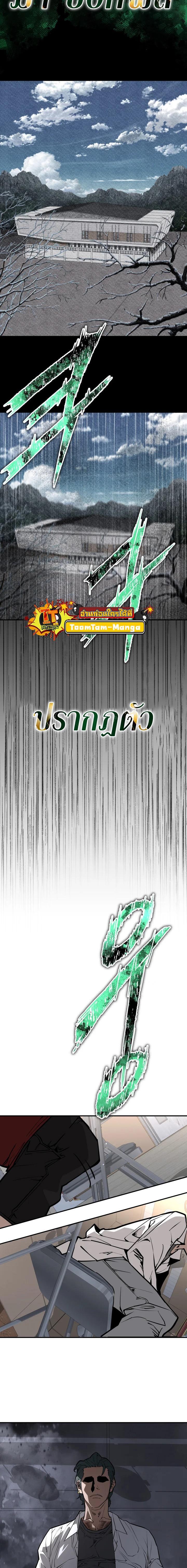 Manga-lc-com อ่านมังงะ อ่านการ์ตูน ออนไลน์ ฟรี 99 Boss ตอนที่ 1 2 3 4 5 6 7 8 9 10 11 12 13 14 ฟรี ไม่มีโฆษณา Manga-lc - อ่าน มังงะ อ่าน การ์ตูน ออนไลน์ อ่านมังงะ ฟรี