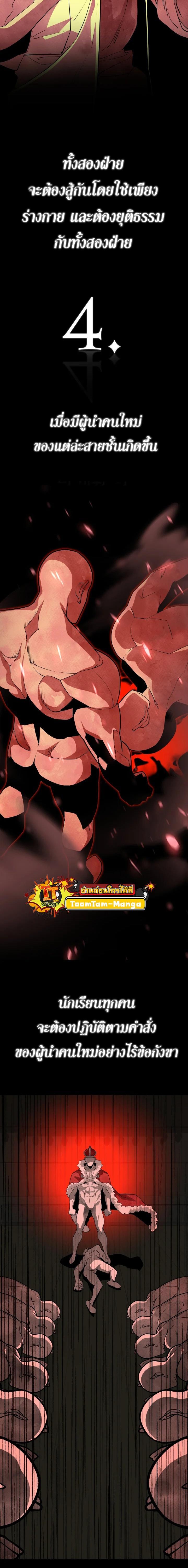 Manga-lc-com อ่านมังงะ อ่านการ์ตูน ออนไลน์ ฟรี 99 Boss ตอนที่ 1 2 3 4 5 6 7 8 9 10 11 12 13 14 ฟรี ไม่มีโฆษณา Manga-lc - อ่าน มังงะ อ่าน การ์ตูน ออนไลน์ อ่านมังงะ ฟรี