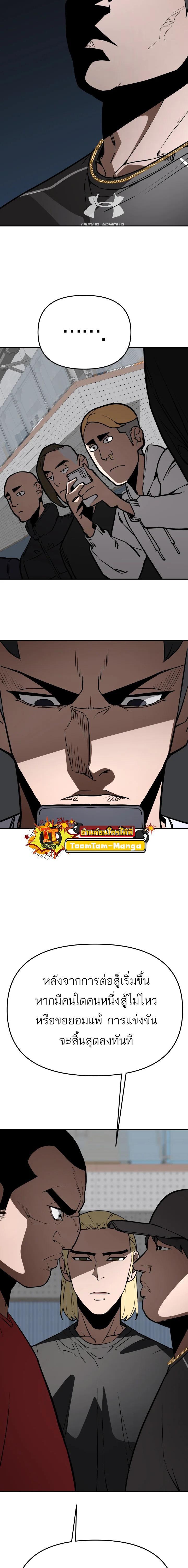 Manga-lc-com อ่านมังงะ อ่านการ์ตูน ออนไลน์ ฟรี 99 Boss ตอนที่ 1 2 3 4 5 6 7 8 9 10 11 12 13 14 ฟรี ไม่มีโฆษณา Manga-lc - อ่าน มังงะ อ่าน การ์ตูน ออนไลน์ อ่านมังงะ ฟรี