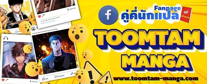 Manga-lc-com อ่านมังงะ อ่านการ์ตูน ออนไลน์ ฟรี 99 Boss ตอนที่ 1 2 3 4 5 6 7 8 9 10 11 12 13 14 ฟรี ไม่มีโฆษณา Manga-lc - อ่าน มังงะ อ่าน การ์ตูน ออนไลน์ อ่านมังงะ ฟรี