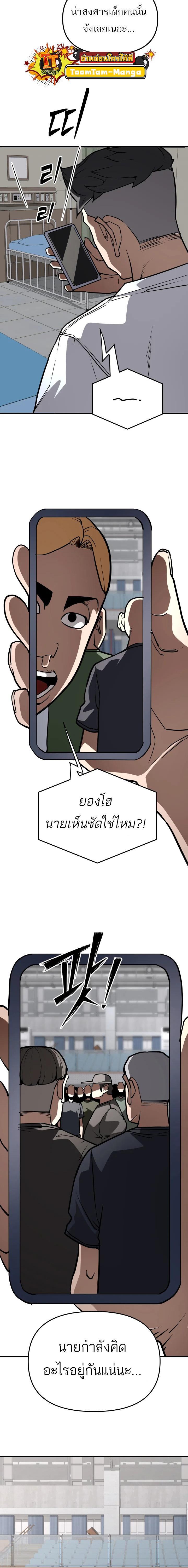 Manga-lc-com อ่านมังงะ อ่านการ์ตูน ออนไลน์ ฟรี 99 Boss ตอนที่ 1 2 3 4 5 6 7 8 9 10 11 12 13 14 ฟรี ไม่มีโฆษณา Manga-lc - อ่าน มังงะ อ่าน การ์ตูน ออนไลน์ อ่านมังงะ ฟรี