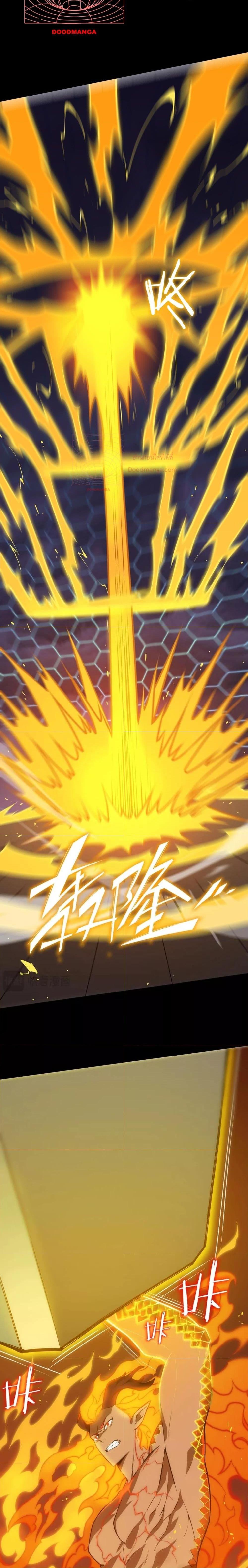 Manga-lc-com อ่านมังงะ อ่านการ์ตูน ออนไลน์ ฟรี SSSlevelSaint ตอนที่ 1 2 3 4 5 6 7 8 9 10 11 12 13 14 ฟรี ไม่มีโฆษณา Manga-lc - อ่าน มังงะ อ่าน การ์ตูน ออนไลน์ อ่านมังงะ ฟรี