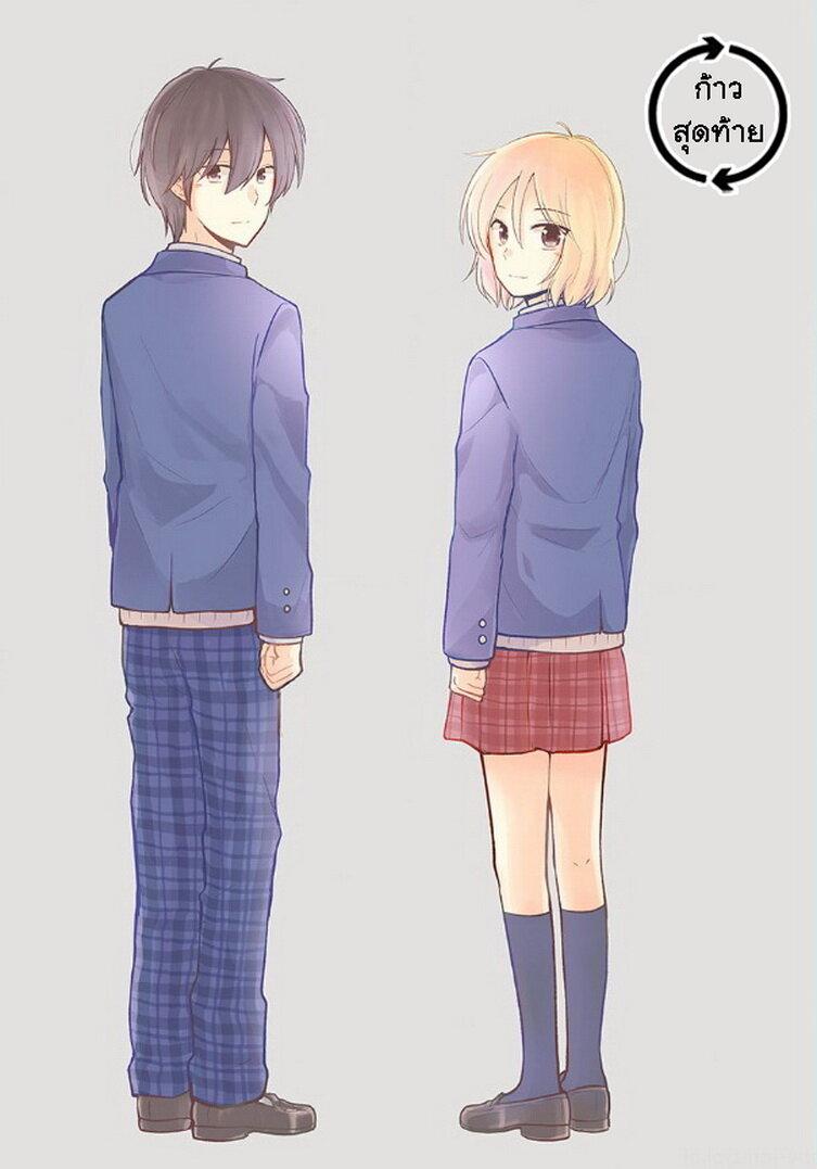 Manga-lc-com อ่านมังงะ อ่านการ์ตูน ออนไลน์ ฟรี Shishunki Bitter Change ตอนที่ 1 2 3 4 5 6 7 8 9 10 11 12 13 14 ฟรี ไม่มีโฆษณา Manga-lc - อ่าน มังงะ อ่าน การ์ตูน ออนไลน์ อ่านมังงะ ฟรี