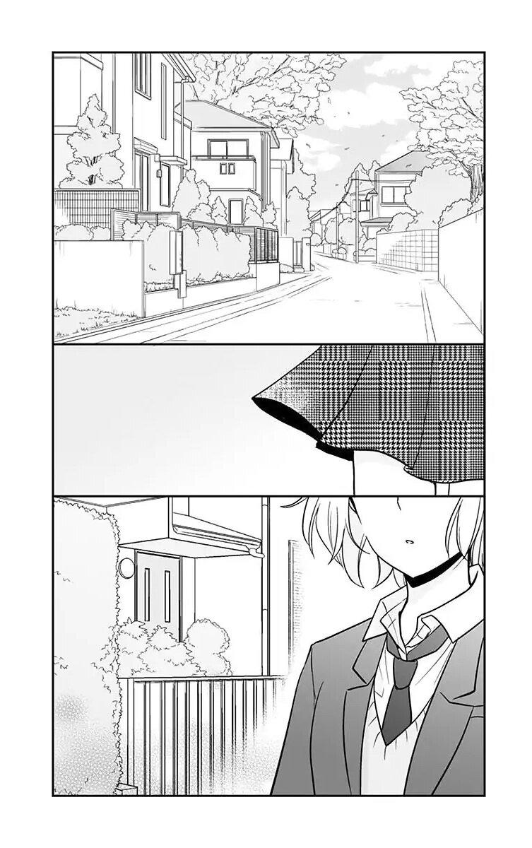 Manga-lc-com อ่านมังงะ อ่านการ์ตูน ออนไลน์ ฟรี Shishunki Bitter Change ตอนที่ 1 2 3 4 5 6 7 8 9 10 11 12 13 14 ฟรี ไม่มีโฆษณา Manga-lc - อ่าน มังงะ อ่าน การ์ตูน ออนไลน์ อ่านมังงะ ฟรี