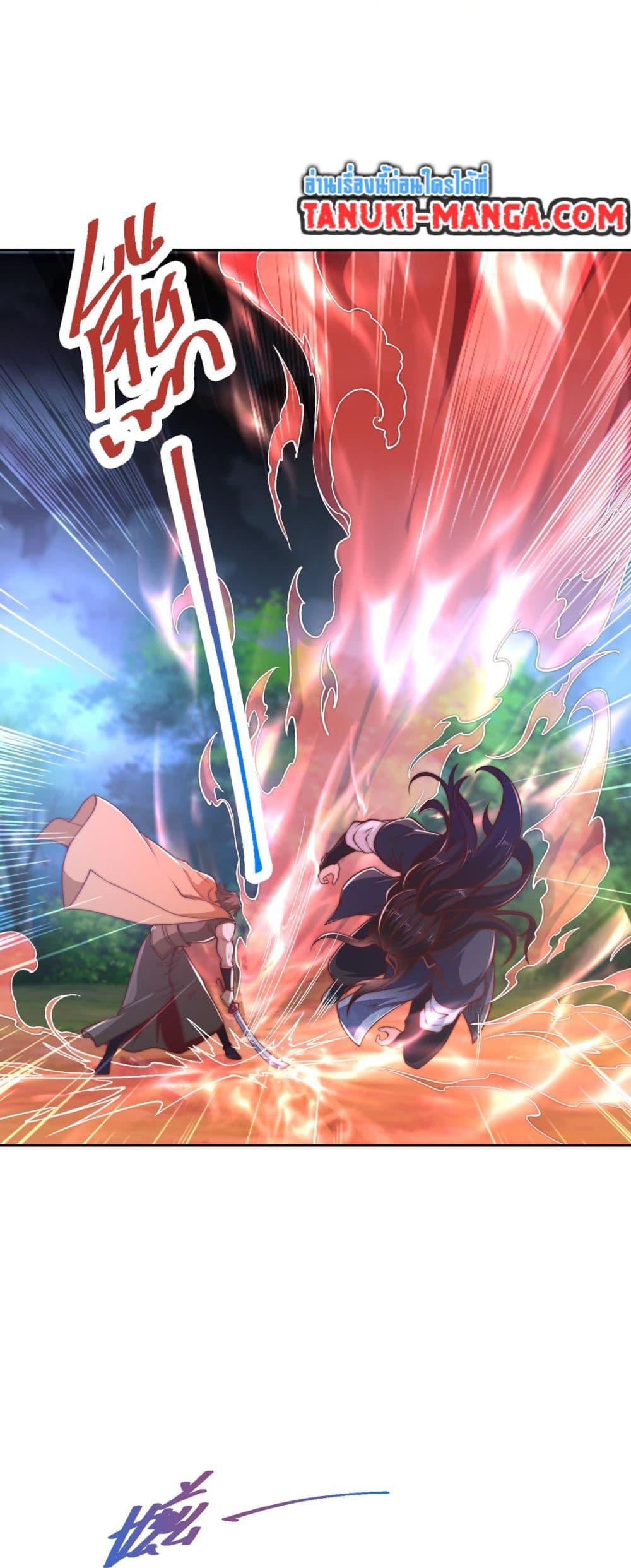 Manga-lc-com อ่านมังงะ อ่านการ์ตูน ออนไลน์ ฟรี Chaotic Sword God (Remake) ตอนที่ 1 2 3 4 5 6 7 8 9 10 11 12 13 14 ฟรี ไม่มีโฆษณา Manga-lc - อ่าน มังงะ อ่าน การ์ตูน ออนไลน์ อ่านมังงะ ฟรี