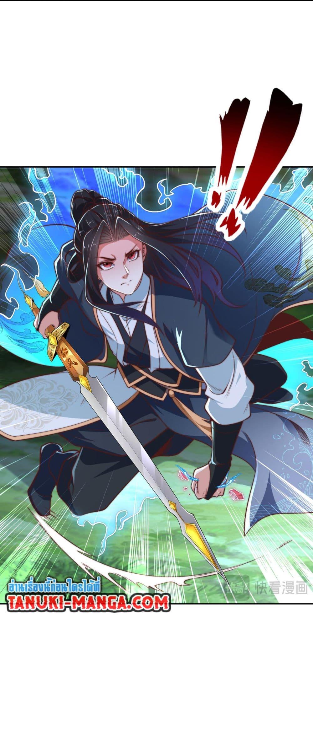 Manga-lc-com อ่านมังงะ อ่านการ์ตูน ออนไลน์ ฟรี Chaotic Sword God (Remake) ตอนที่ 1 2 3 4 5 6 7 8 9 10 11 12 13 14 ฟรี ไม่มีโฆษณา Manga-lc - อ่าน มังงะ อ่าน การ์ตูน ออนไลน์ อ่านมังงะ ฟรี