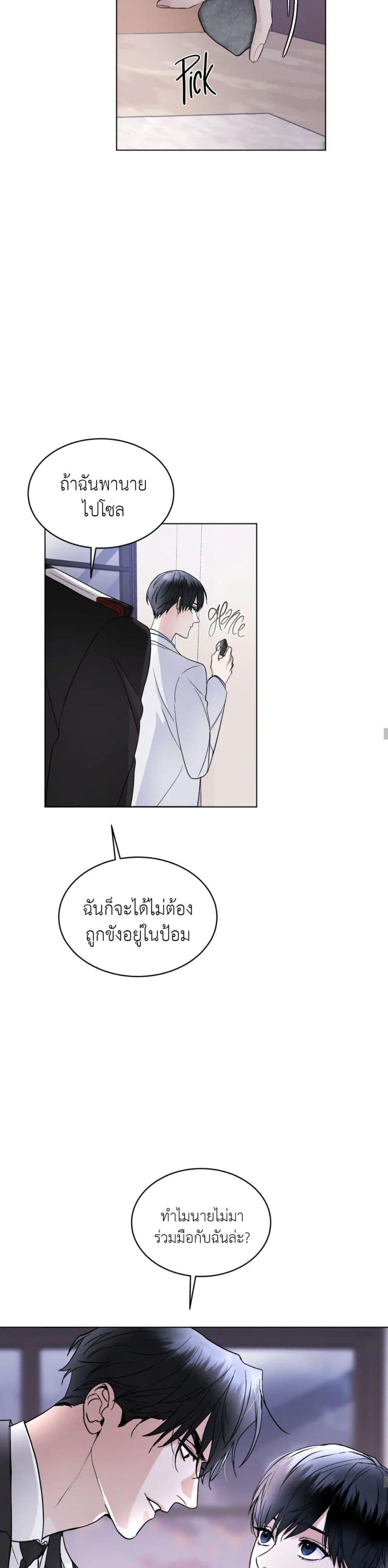 Manga-lc-com อ่านมังงะ อ่านการ์ตูน ออนไลน์ ฟรี Rainbow City ตอนที่ 1 2 3 4 5 6 7 8 9 10 11 12 13 14 ฟรี ไม่มีโฆษณา Manga-lc - อ่าน มังงะ อ่าน การ์ตูน ออนไลน์ อ่านมังงะ ฟรี