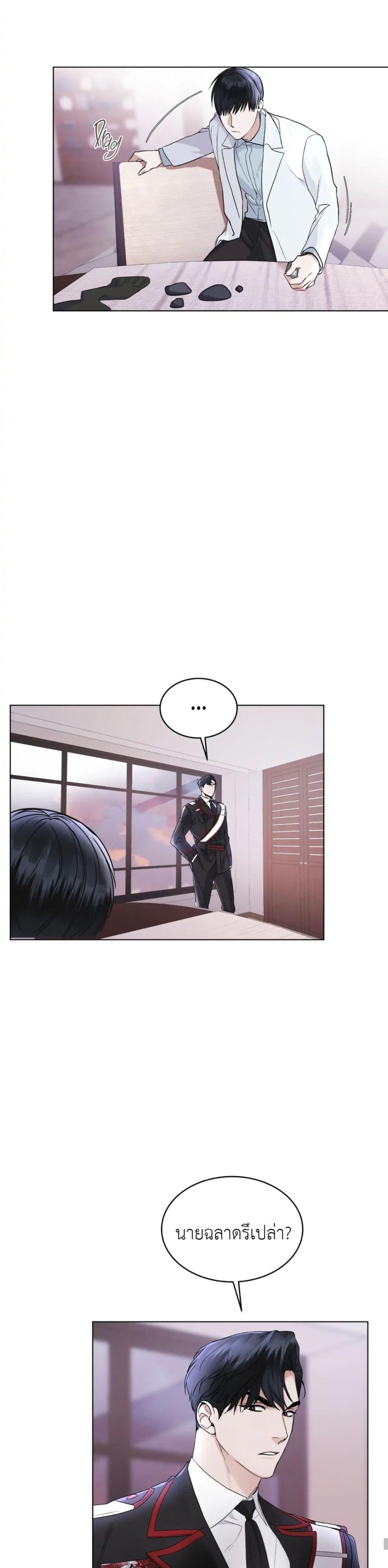 Manga-lc-com อ่านมังงะ อ่านการ์ตูน ออนไลน์ ฟรี Rainbow City ตอนที่ 1 2 3 4 5 6 7 8 9 10 11 12 13 14 ฟรี ไม่มีโฆษณา Manga-lc - อ่าน มังงะ อ่าน การ์ตูน ออนไลน์ อ่านมังงะ ฟรี