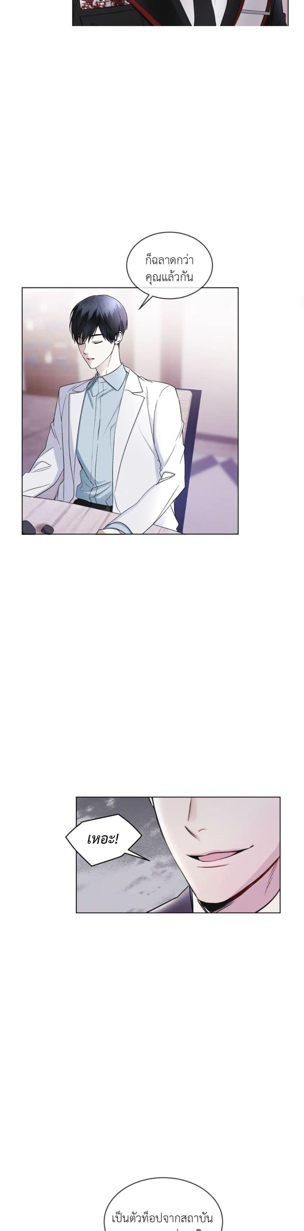 Manga-lc-com อ่านมังงะ อ่านการ์ตูน ออนไลน์ ฟรี Rainbow City ตอนที่ 1 2 3 4 5 6 7 8 9 10 11 12 13 14 ฟรี ไม่มีโฆษณา Manga-lc - อ่าน มังงะ อ่าน การ์ตูน ออนไลน์ อ่านมังงะ ฟรี