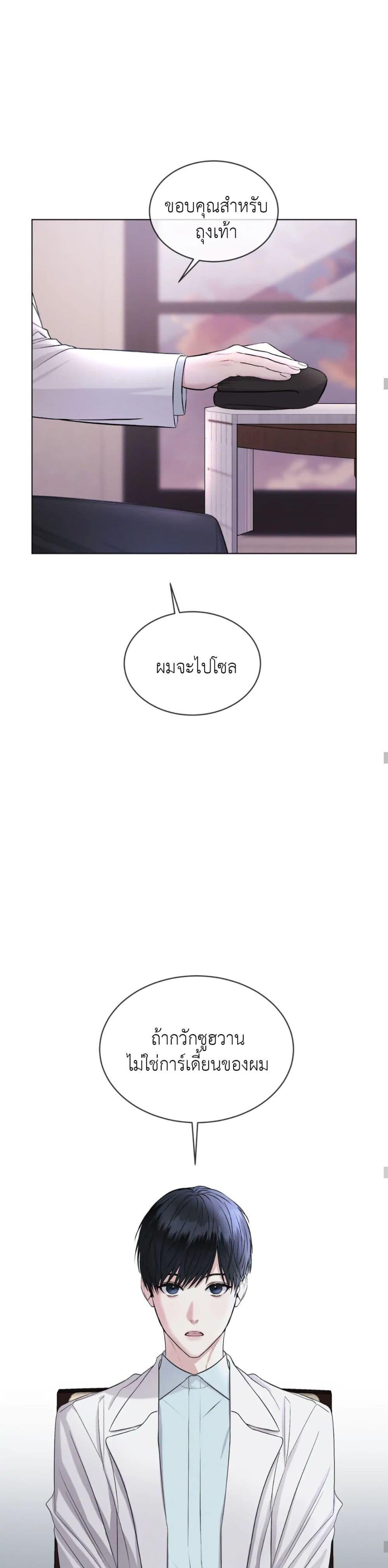 Manga-lc-com อ่านมังงะ อ่านการ์ตูน ออนไลน์ ฟรี Rainbow City ตอนที่ 1 2 3 4 5 6 7 8 9 10 11 12 13 14 ฟรี ไม่มีโฆษณา Manga-lc - อ่าน มังงะ อ่าน การ์ตูน ออนไลน์ อ่านมังงะ ฟรี