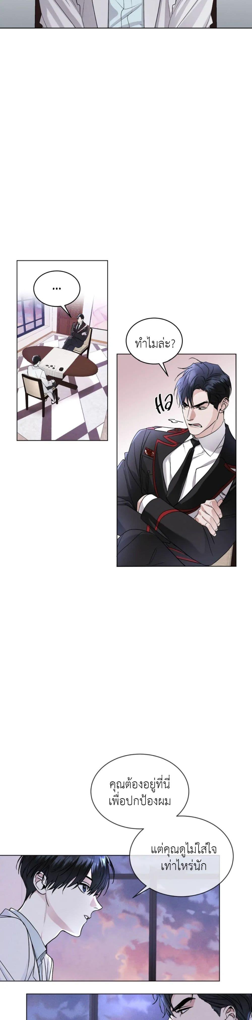 Manga-lc-com อ่านมังงะ อ่านการ์ตูน ออนไลน์ ฟรี Rainbow City ตอนที่ 1 2 3 4 5 6 7 8 9 10 11 12 13 14 ฟรี ไม่มีโฆษณา Manga-lc - อ่าน มังงะ อ่าน การ์ตูน ออนไลน์ อ่านมังงะ ฟรี