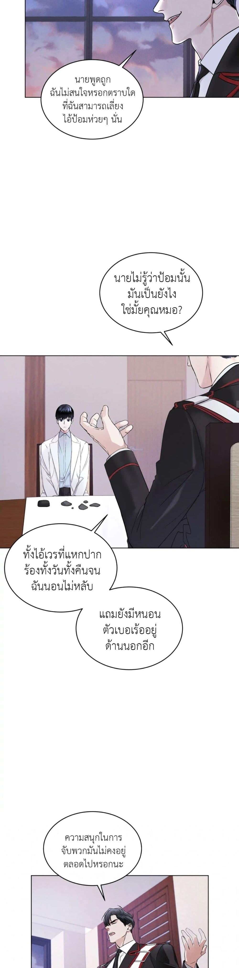 Manga-lc-com อ่านมังงะ อ่านการ์ตูน ออนไลน์ ฟรี Rainbow City ตอนที่ 1 2 3 4 5 6 7 8 9 10 11 12 13 14 ฟรี ไม่มีโฆษณา Manga-lc - อ่าน มังงะ อ่าน การ์ตูน ออนไลน์ อ่านมังงะ ฟรี