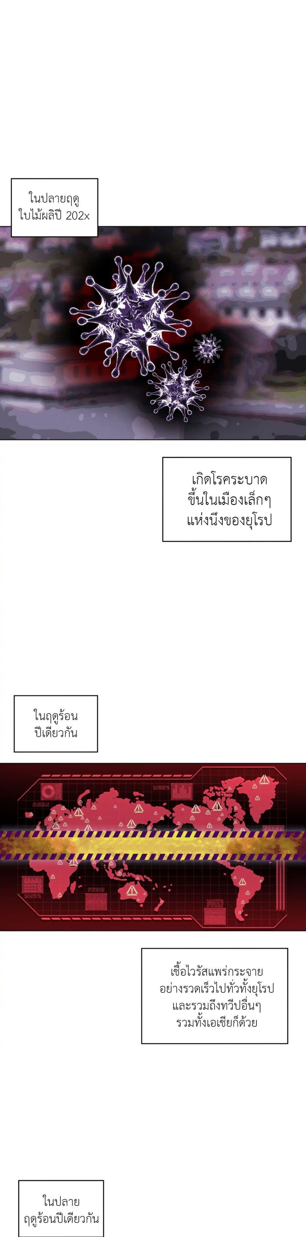 Manga-lc-com อ่านมังงะ อ่านการ์ตูน ออนไลน์ ฟรี Rainbow City ตอนที่ 1 2 3 4 5 6 7 8 9 10 11 12 13 14 ฟรี ไม่มีโฆษณา Manga-lc - อ่าน มังงะ อ่าน การ์ตูน ออนไลน์ อ่านมังงะ ฟรี