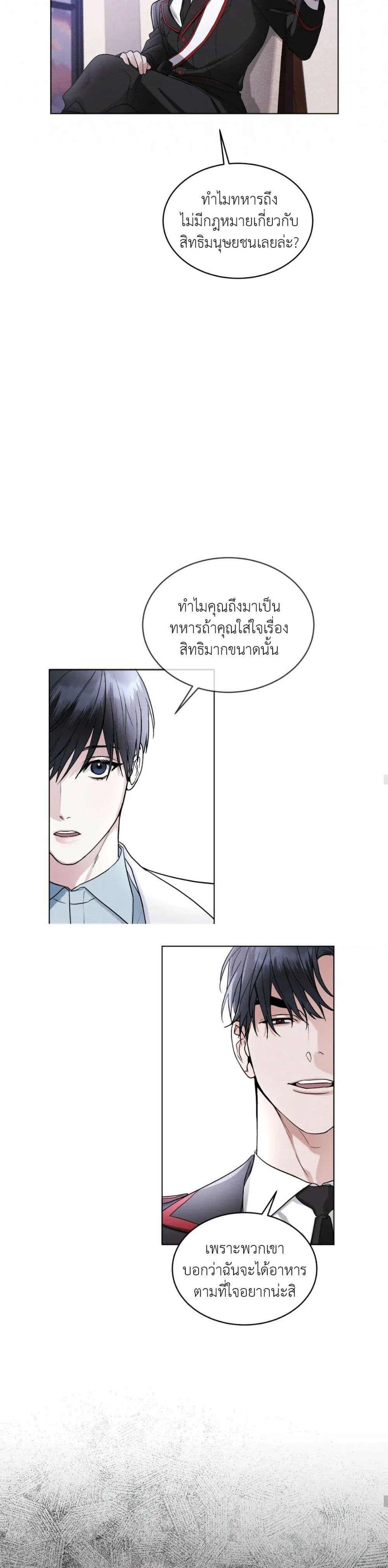 Manga-lc-com อ่านมังงะ อ่านการ์ตูน ออนไลน์ ฟรี Rainbow City ตอนที่ 1 2 3 4 5 6 7 8 9 10 11 12 13 14 ฟรี ไม่มีโฆษณา Manga-lc - อ่าน มังงะ อ่าน การ์ตูน ออนไลน์ อ่านมังงะ ฟรี