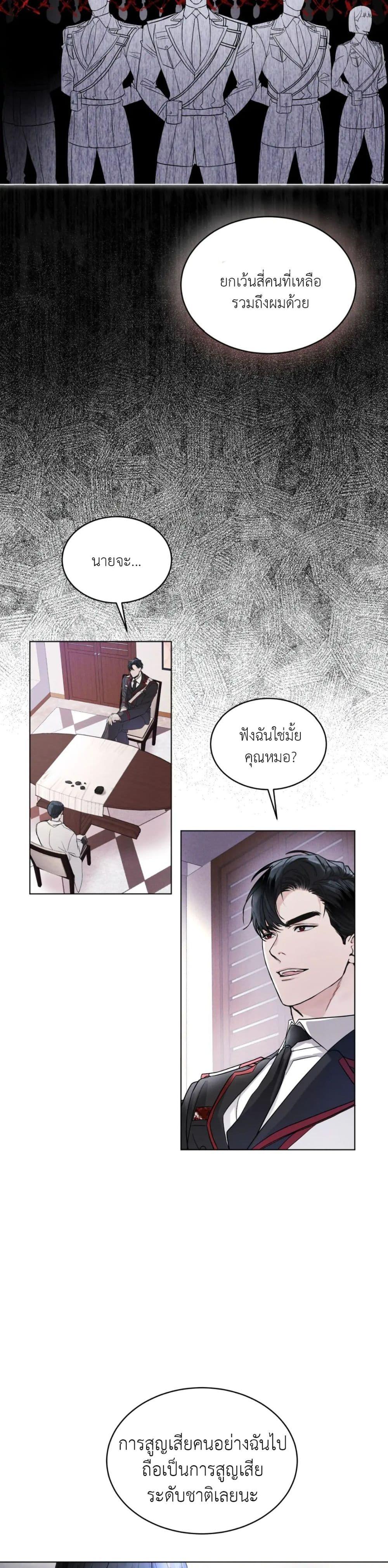 Manga-lc-com อ่านมังงะ อ่านการ์ตูน ออนไลน์ ฟรี Rainbow City ตอนที่ 1 2 3 4 5 6 7 8 9 10 11 12 13 14 ฟรี ไม่มีโฆษณา Manga-lc - อ่าน มังงะ อ่าน การ์ตูน ออนไลน์ อ่านมังงะ ฟรี
