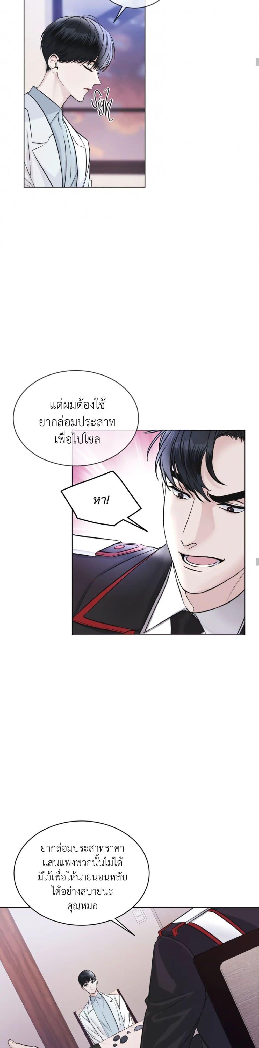 Manga-lc-com อ่านมังงะ อ่านการ์ตูน ออนไลน์ ฟรี Rainbow City ตอนที่ 1 2 3 4 5 6 7 8 9 10 11 12 13 14 ฟรี ไม่มีโฆษณา Manga-lc - อ่าน มังงะ อ่าน การ์ตูน ออนไลน์ อ่านมังงะ ฟรี