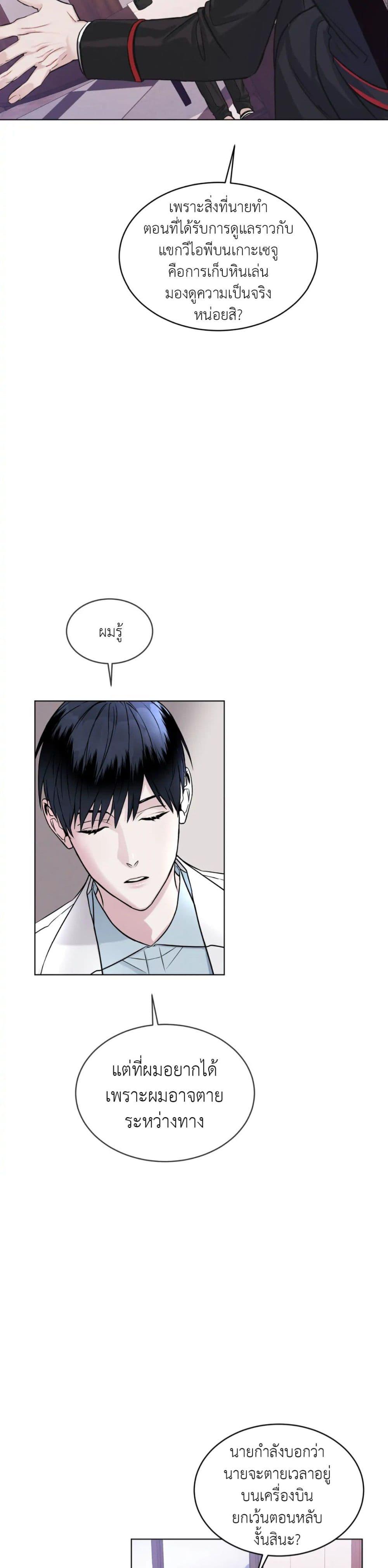 Manga-lc-com อ่านมังงะ อ่านการ์ตูน ออนไลน์ ฟรี Rainbow City ตอนที่ 1 2 3 4 5 6 7 8 9 10 11 12 13 14 ฟรี ไม่มีโฆษณา Manga-lc - อ่าน มังงะ อ่าน การ์ตูน ออนไลน์ อ่านมังงะ ฟรี