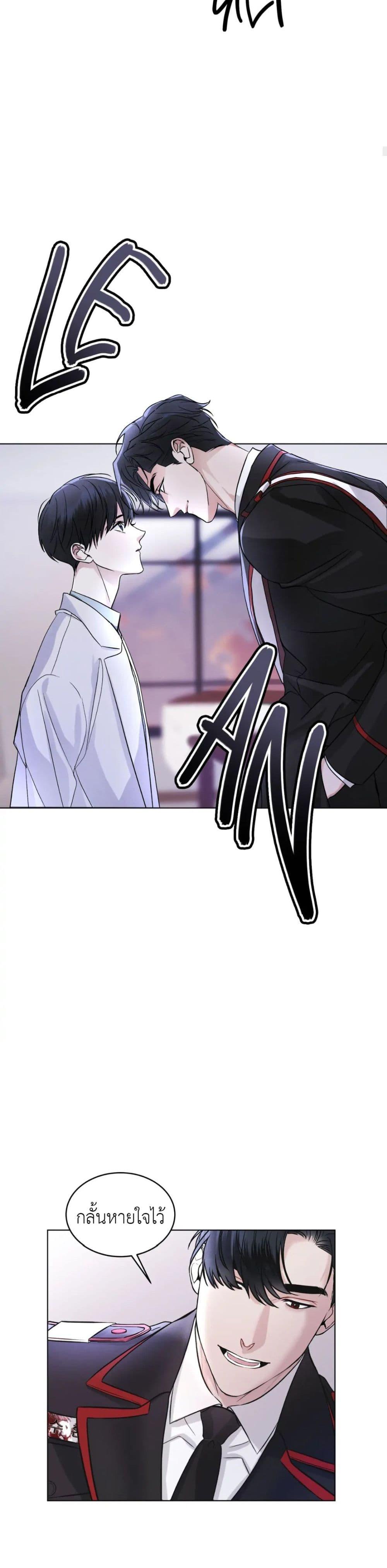 Manga-lc-com อ่านมังงะ อ่านการ์ตูน ออนไลน์ ฟรี Rainbow City ตอนที่ 1 2 3 4 5 6 7 8 9 10 11 12 13 14 ฟรี ไม่มีโฆษณา Manga-lc - อ่าน มังงะ อ่าน การ์ตูน ออนไลน์ อ่านมังงะ ฟรี