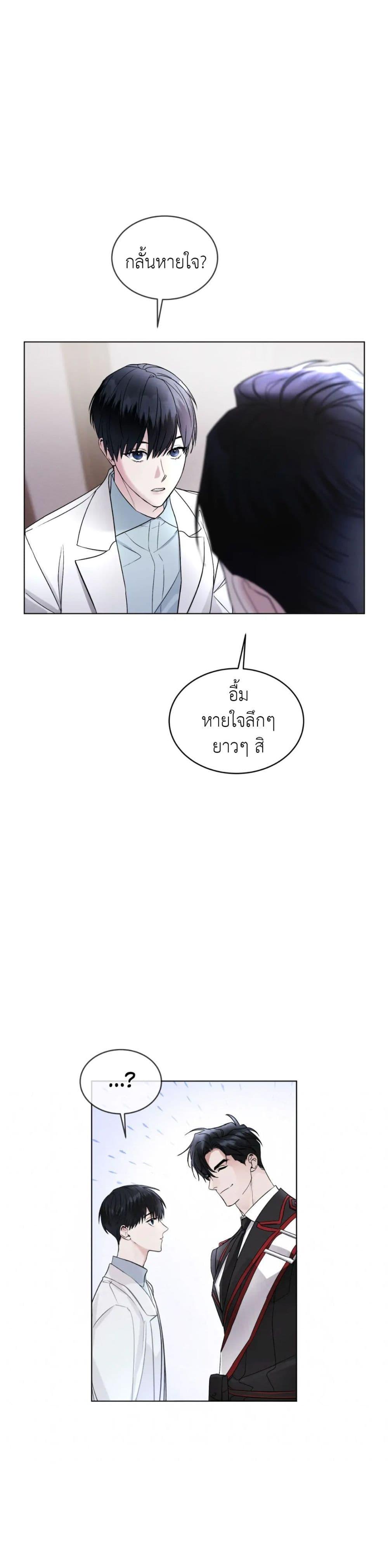 Manga-lc-com อ่านมังงะ อ่านการ์ตูน ออนไลน์ ฟรี Rainbow City ตอนที่ 1 2 3 4 5 6 7 8 9 10 11 12 13 14 ฟรี ไม่มีโฆษณา Manga-lc - อ่าน มังงะ อ่าน การ์ตูน ออนไลน์ อ่านมังงะ ฟรี