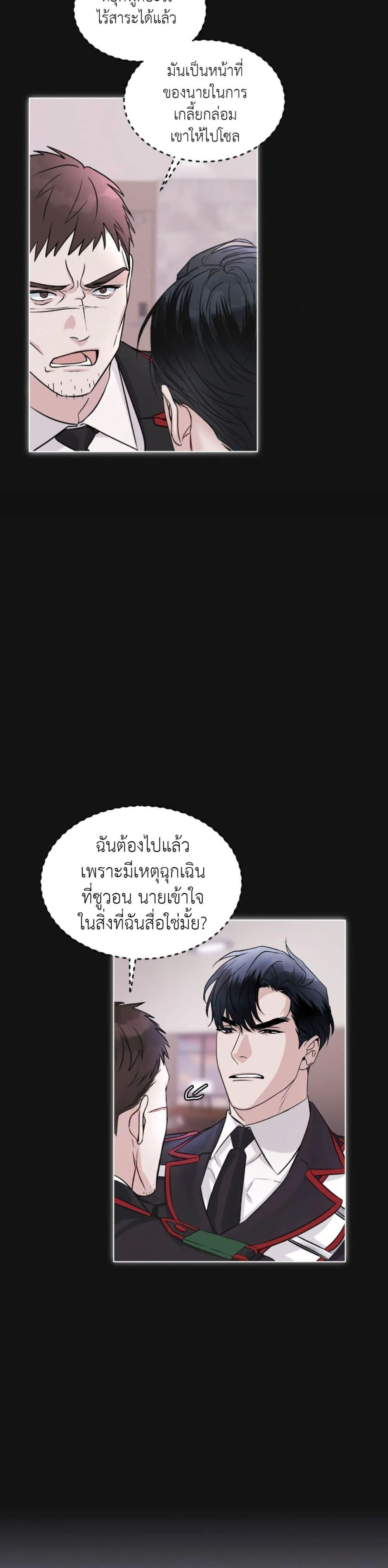 Manga-lc-com อ่านมังงะ อ่านการ์ตูน ออนไลน์ ฟรี Rainbow City ตอนที่ 1 2 3 4 5 6 7 8 9 10 11 12 13 14 ฟรี ไม่มีโฆษณา Manga-lc - อ่าน มังงะ อ่าน การ์ตูน ออนไลน์ อ่านมังงะ ฟรี