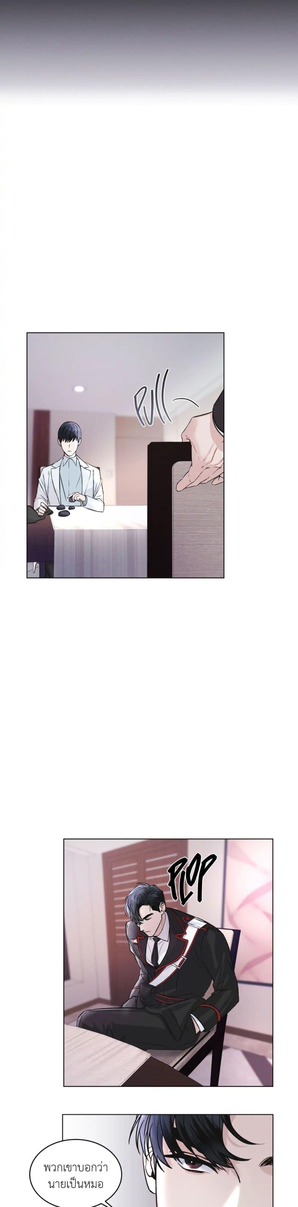 Manga-lc-com อ่านมังงะ อ่านการ์ตูน ออนไลน์ ฟรี Rainbow City ตอนที่ 1 2 3 4 5 6 7 8 9 10 11 12 13 14 ฟรี ไม่มีโฆษณา Manga-lc - อ่าน มังงะ อ่าน การ์ตูน ออนไลน์ อ่านมังงะ ฟรี