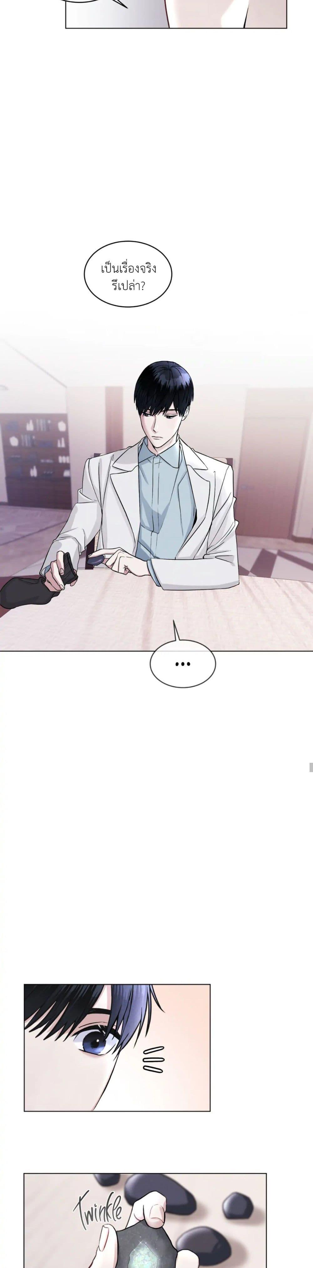 Manga-lc-com อ่านมังงะ อ่านการ์ตูน ออนไลน์ ฟรี Rainbow City ตอนที่ 1 2 3 4 5 6 7 8 9 10 11 12 13 14 ฟรี ไม่มีโฆษณา Manga-lc - อ่าน มังงะ อ่าน การ์ตูน ออนไลน์ อ่านมังงะ ฟรี