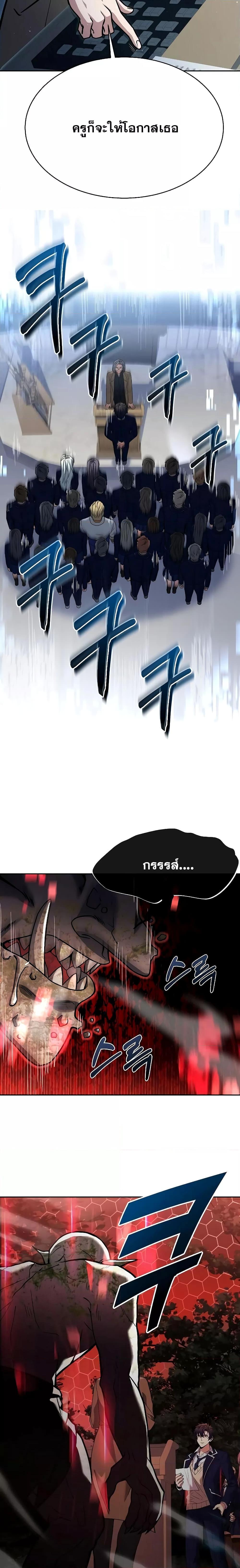 Manga-lc-com อ่านมังงะ อ่านการ์ตูน ออนไลน์ ฟรี The Constellations Are My Disciples ตอนที่ 1 2 3 4 5 6 7 8 9 10 11 12 13 14 ฟรี ไม่มีโฆษณา Manga-lc - อ่าน มังงะ อ่าน การ์ตูน ออนไลน์ อ่านมังงะ ฟรี