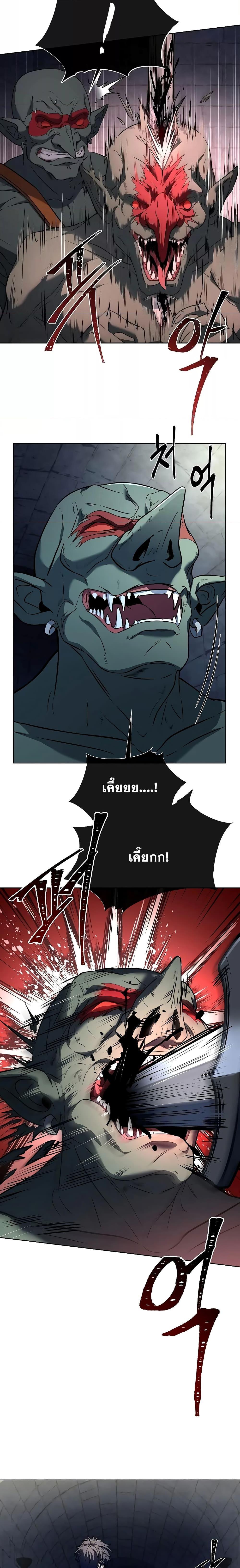 Manga-lc-com อ่านมังงะ อ่านการ์ตูน ออนไลน์ ฟรี The Constellations Are My Disciples ตอนที่ 1 2 3 4 5 6 7 8 9 10 11 12 13 14 ฟรี ไม่มีโฆษณา Manga-lc - อ่าน มังงะ อ่าน การ์ตูน ออนไลน์ อ่านมังงะ ฟรี