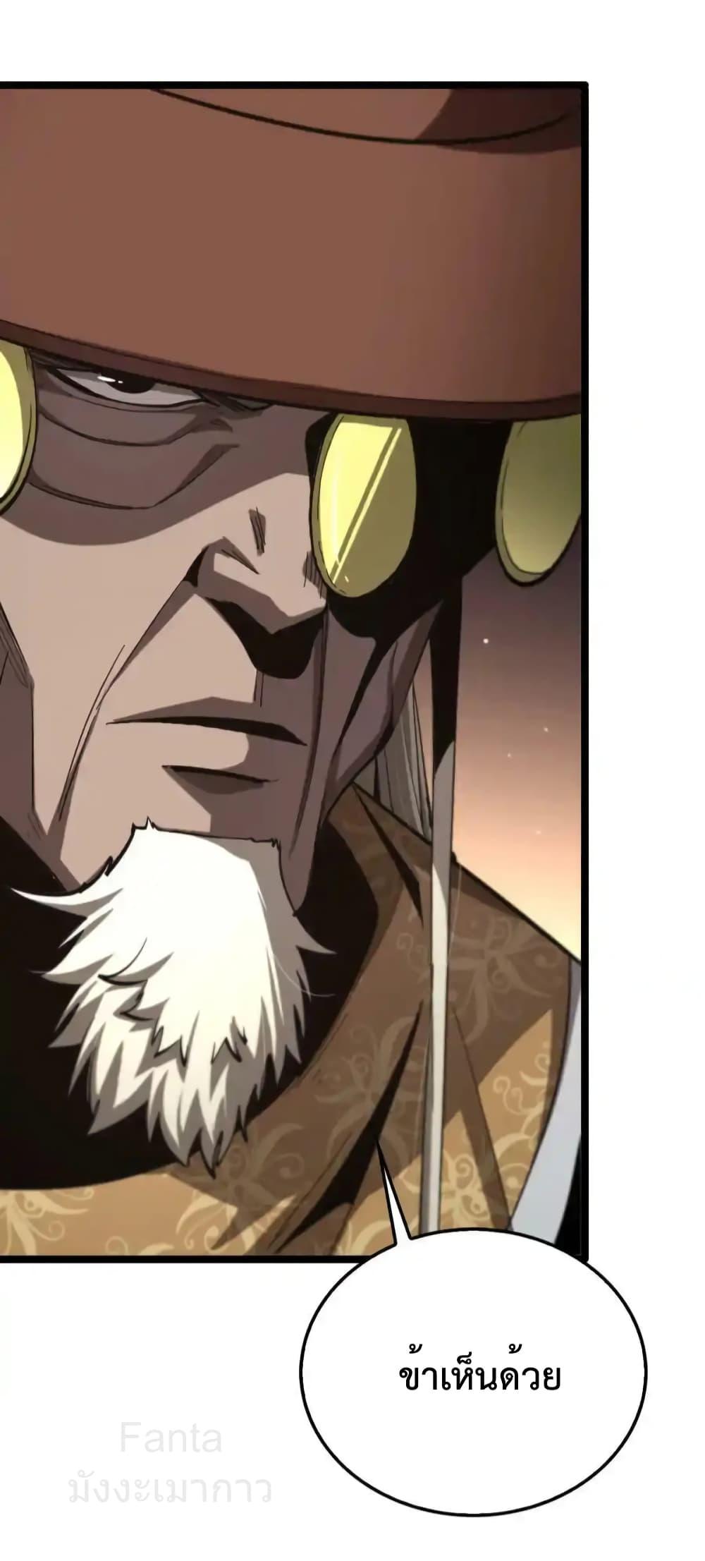 Manga-lc-com อ่านมังงะ อ่านการ์ตูน ออนไลน์ ฟรี World’sApocaly ตอนที่ 1 2 3 4 5 6 7 8 9 10 11 12 13 14 ฟรี ไม่มีโฆษณา Manga-lc - อ่าน มังงะ อ่าน การ์ตูน ออนไลน์ อ่านมังงะ ฟรี