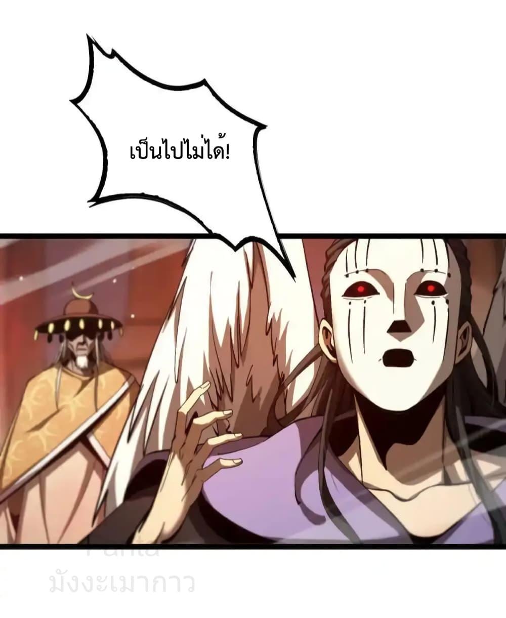 Manga-lc-com อ่านมังงะ อ่านการ์ตูน ออนไลน์ ฟรี World’sApocaly ตอนที่ 1 2 3 4 5 6 7 8 9 10 11 12 13 14 ฟรี ไม่มีโฆษณา Manga-lc - อ่าน มังงะ อ่าน การ์ตูน ออนไลน์ อ่านมังงะ ฟรี