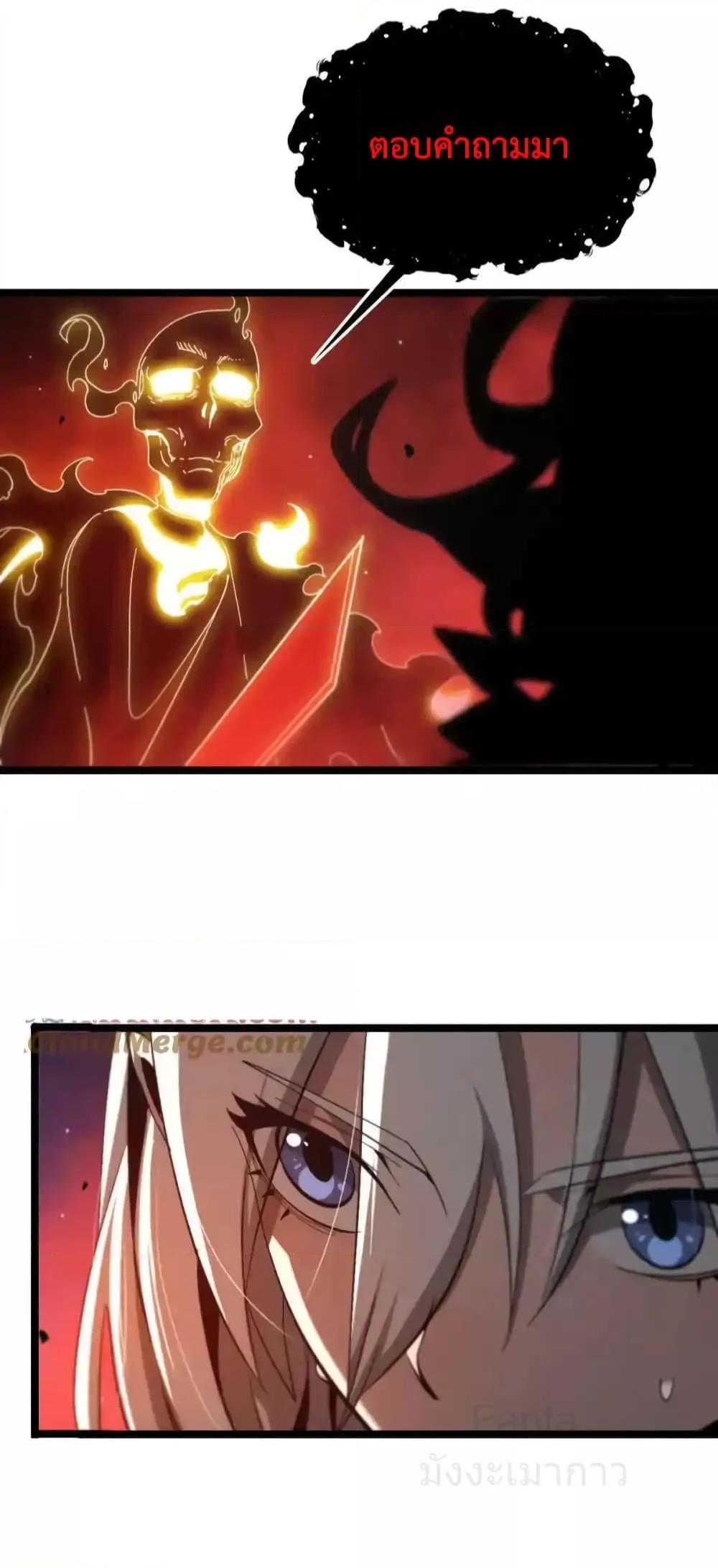 Manga-lc-com อ่านมังงะ อ่านการ์ตูน ออนไลน์ ฟรี World’sApocaly ตอนที่ 1 2 3 4 5 6 7 8 9 10 11 12 13 14 ฟรี ไม่มีโฆษณา Manga-lc - อ่าน มังงะ อ่าน การ์ตูน ออนไลน์ อ่านมังงะ ฟรี